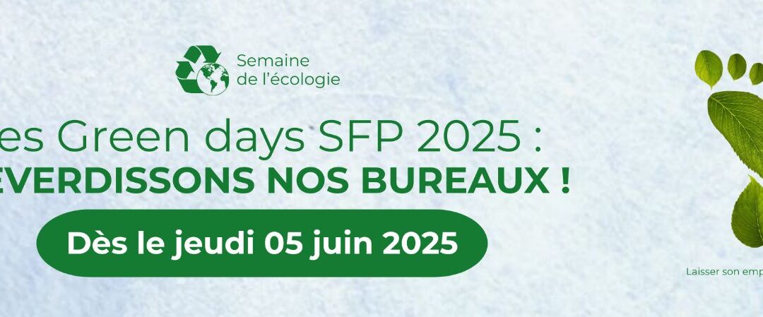🌿 SEMONS ENSEMBLE LES GRAINES DU CHANGEMENT 🌱! 🌱
